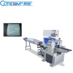 Fully automatic packing machine