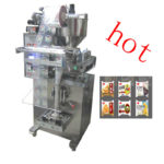 XP-320BQ Back-Seal Automatic Packaging Machine