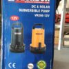 VACKSON VK200-12 DC-SOLAR SUBMERSIBLE BILGE PUMP