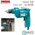 DRILL 10mm - 1800 rpm