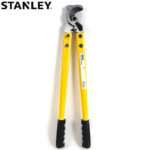 CABLE CUTTER 21" 250MM2