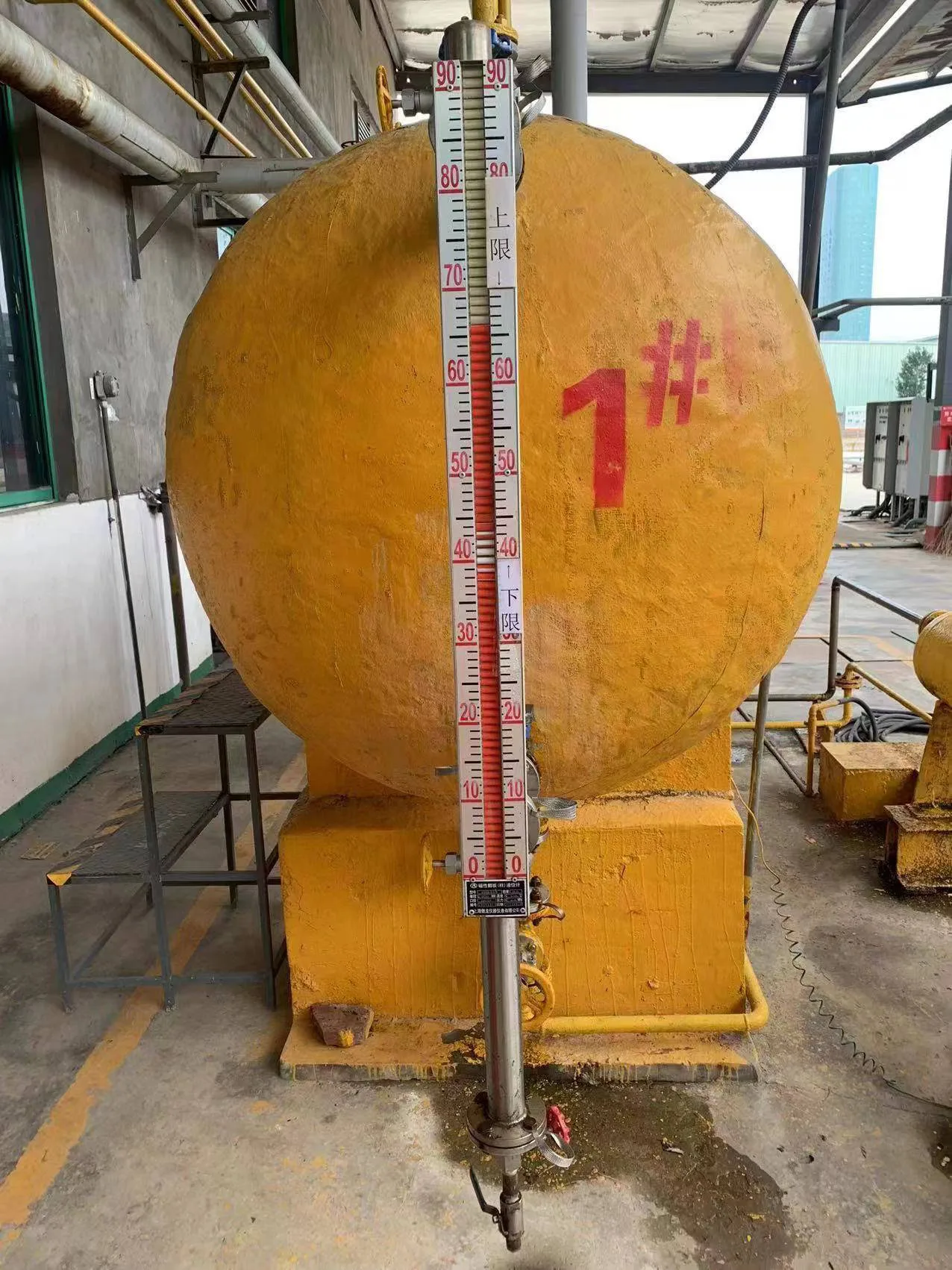 MAGNETIC LEVEL GAUGE