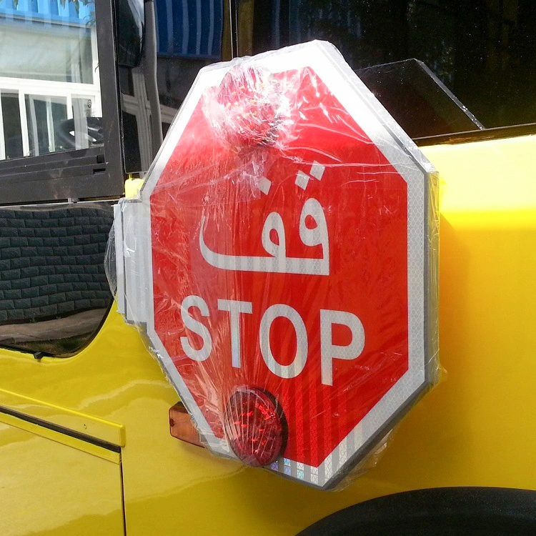 School Bus STOP Parking Sign