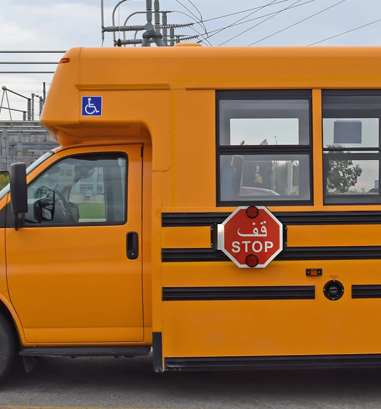 School Bus STOP Parking Sign