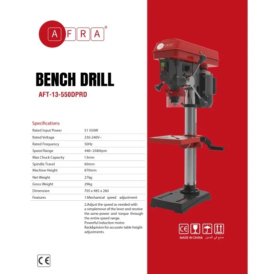 AFT-13-550DPRD-AFRA 13MM DRILL PRESS 550W