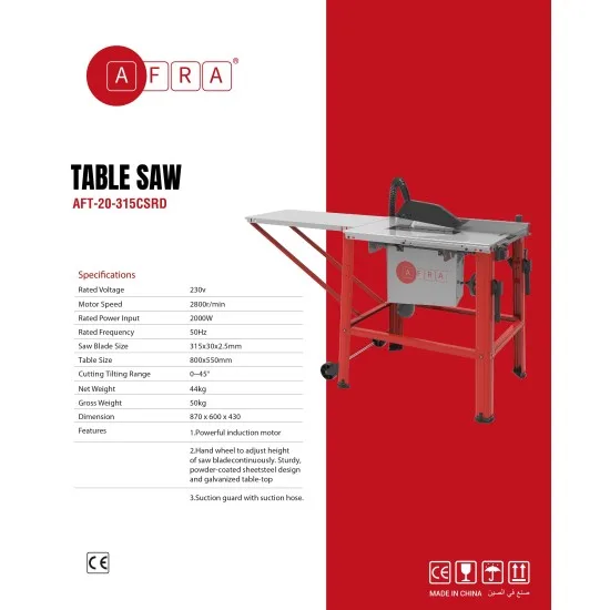 AFT-20-315TSRD- AFRA 315MM TABLE SAW 2000W