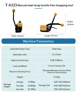 indusco-A333-portable-manual-strapping-tool-img